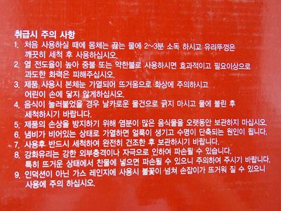 電磁爐選購(gòu)指南 如何選擇適合自己家庭的電磁爐